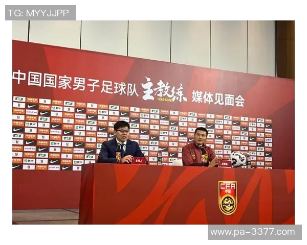 邵佳一谈国家队主教练梦想：每位中国职业教练的最高追求与挑战